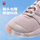 Chaussures de tennis pour enfants Kswiss Nouveaux adolescents Speedtrac pour hommes et femmes Chaussures professionnelles résistantes à l'usure 87392-684 Lotus Pink / White Dot Orange 35.5
