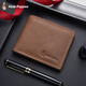 Hush Welpen Classic Short Wallet handgefertigtes echtes Leder Multi-Card-Karten-Karten-Beutel Braun HC-1471757W-506