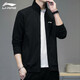 Li Ning Coat Sweins Sweports Cardshirt para hombres de primavera y otoño