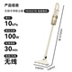 AXC-11DS527B wireless brushed standard model 10000Pa+extreme long-range battery life