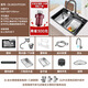 
OULIN (OULIN) [package installation] Kitchen sink large single tank waterfall washing basin integrated basin nano 304 stainless steel nano gray 80*48/induction faucet 9903G