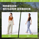 蕉下（beneunder）速干休闲裤女装新款防晒锥形裤凉感百搭夏季运动DS848 幻幽紫 L
