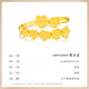 Chow Tai Sang gold ring pure gold peach blossom ring exquisite pure gold gift for girlfriend and wife as Valentine's Day gift for women. The gold weight is about 2.7g.