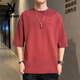 Playboy (Playboy) 7-Viertel-Ärmel-Männer kurzärmelig T-Shirt 2025 SOMMER NEUER ROCK LOSSEN FIT BEIDIERTE MITTEILUNGSLEGELEMENTE MIDERSCHLUSS MARKE INS halbärmelte qd659 gelb L [120-135jin [Jin gleich 0,5 kg]]