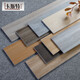 
He Hou's living room antique bricks, wood grain floor tiles, balcony, bathroom and dining room wall tiles, anti-slip straight edge imitation solid wood bedroom floor tiles GN15912 Others