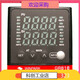 Winpark Changzhou Temperatur Controller GR818-AT12000 AT12100 AT12200 Spot Nr. 3 GR818-AT32000
