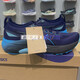 ASICSGEL-KAYANO 31男子跑步鞋1011B867-401-100-020-021 1011B867-401 39.5