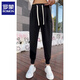 Romon 2025 Spring New Tend Capital Capas casual para hombres Pantalones deportivos de moda versátiles para pantalones de harén jóvenes negros 28