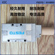 
ABDTfesto Solenoid Valve MFH-3-5-2-M5-1/8-1/4-3/8-1/2-S-B 9982 6211 MFH334S11968
