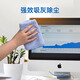 Sunuo household rags absorb water and are not prone to lint, double-sided microfiber for glass cleaning and dust removal, special for cleaning, large size 6 40*40cm, special for housework and cleaning