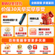 佳能MF655Cdw MF657Cdw MF752Cdw  A4彩色激光打印机一体机自动双面复印扫描手机无线家用商用办公 MF754Cdw【无线四合一+双面打印复印扫描】 套餐三：标配+大容量加粉硒鼓