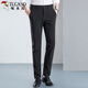 Woodpecker (TUCANO) casual pants for men summer business fashion versatile breathable suit pants slim long pants men's clothing black 35
