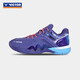 VICTOR's new victory badminton shoes are non-slip, wear-resistant and stable 8500 8500NL AT distilled white/blue purple 41 (265mm)