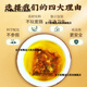 
Beijing Tongrentang Corn Scarf Mulberry Leaf Tea Green Money Willow Orange Peel Pueraria Can be used as a sugar-lowering tea Three high tea Blood sugar, blood lipids, blood pressure health tea Three bags 90 packs/two bags Price