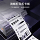 Laisheng Q2612X large capacity toner cartridge single 10,000 pages suitable for HP 12A ink cartridge HP1020plus1018 M3015 3050 1319 Canon LBP2900 303 printer powder box