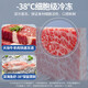 
Haier (Haier) freezer commercial refrigerator freezer large capacity full freezer freezer with more than 500 liters horizontal double doors sub-38-degree ultra-low temperature refrigerator deep-cooled quick freezer seafood quick freezer 719 liters/can be frozen 1000 Jin [Jin equals 0.5 kg]/electronic temperature 719L