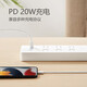 Bull (toro) Carga rápida Pequeño enchufe blanco Bloque de terminal USB Bloque de terminal Socador inteligente de cable de múltiples orejas Tipo-C PD PD PD Mobile Teléfono móvil 20W30W65W Oficina y Dormitorio de Dormitorio de Dormitorio de arrastre 20W Modelo de carga rápida [enchufe de 6 bits +2USB +1C] 1.8 metros Total Control Control Total Control de control [