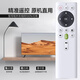 Qi Qiang es adecuado para el control remoto Benq Benq Remote Control RK9000 GK100 I962L I750 I967L I960L I965L TK810 Láser TV Projector Estilo de una sola actualización
