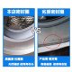 初构想适用西门子洗衣机XQG60-WM08X1600W Athletic1098XS 门密封圈胶圈 0343密封圈 原厂全新