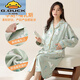G.Duckkids Camisilla para mujeres embarazadas Cotton Pure Spring y otoño Pajamas Postparto Postparto Continencia de confinamiento para la sala de parto para el parto AM11932 M