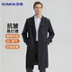 Luo Meng mid-length over-the-knee windbreaker men's spring and autumn business casual coat slim dad work jacket jacket