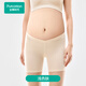 Pantalones de seguridad de tres puntos para mujeres embarazadas de la era del algodón de la época del algodón.