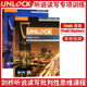 Unlock textbook Cambridge Children's English Second Edition Level 1 Textbook 12345 Reading and Writing Preparatory Set Listening Level 4 Set Listening and Talking Reading and Writing