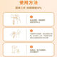葵花叶黄素护眼喷雾清洗眼睛缓解干涩洗眼液无防腐剂深层清洁眼部护理 护眼喷雾1瓶*90ml【1瓶量少建议购买3瓶套装】