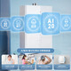 
Vatti other commercial electrical appliances gas water heaters household intelligent constant temperature strong discharge frequency conversion energy saving gas noise reduction and anti-freeze i12161-16 liter water servo full screen APP control natural gas
