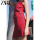 ZARA2025春季新品 女装 侧面纽扣饰针织背心式马甲 4192129 691 中红色 S (165/84A)