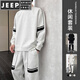 JEEP SPIRIT男士休闲运动服套装2025新款春秋季圆领长袖卫衣男装搭配帅气一套 9230花白灰 3XL