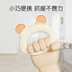 Shuying Teether, Baby Bear Silicone Soothing Molar Stick, Anti-eating Hand Artifact during Teething Period, Chewable Teether, Bear Ring Teether, 2 Pack