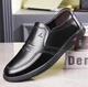 Chaussures en cuir YRC Yierkang pour hommes Chaussures masculines décontractées pour le pied Sole molle Sole d'âge moyen et en cuir authentique et âgés Cuir confortable et non glissé Chaussures de père noir 9755 Commande en cuir standard taille 45