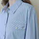 
Teenie Weenie Bear Women's Shirt 2025 Autumn New Simple Casual Commuter Solid Color Striped Shirt Blue M