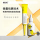 BEOE acne removal serum [authentic direct sale] Soothing and moisturizing essence to remove acne and light marks to remove facial acne, male and female 30ml 1 bottle 2.0 upgraded version to take effect