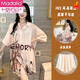 Modal summer ice silk nightgown shorts for women in summer sexy charming 2025 new thin shirt pajamas home clothing set 719 orange M [80-100Jin [Jin equals 0.5 kg]]
