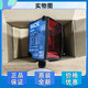 德国西克激光测距 DT35-B15551 DT50-P1113传感器 DT50-P1114