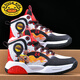 
G. DUCKKIDS children's shoes 2-15-year-old children's shoes 24, 10 primary school boy basketball shoes 12 medium and large children's sneakers 695 month color 38 sizes