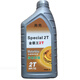 Genuine Duracell 2T engine oil, chain saw oil, garden machinery special oil, two-stroke motorcycle oil, 5 bottles