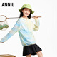 Annil children's clothing boys and girls sun protection jacket 2025 new summer outdoor light and cool waterproof hooded yellow blue flower 110