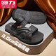 Sandalias de Huili Sandalias masculinas en verano Sandalias de dos artículos zapatos de conducción de interior y al aire libre Sandalias de conducción de doble propósito Estilo de hombres #3883 #marrón 39