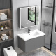 Jiumuwang Ware sanitario Smart Smart Aluminium Baño Baño Batio de cerámica Integrado baño Batio Montón de baño Combinado Mesa de lavado Combinada Doble Abierta Gabinete principal 1047 Baño de cerámica + Gabinete de espejo de arco (