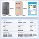 Haier refrigerator produces 539 liters Commander 560 four-door cross-door double-opening large capacity air-cooled frost-free new first-level energy efficiency inverter Leader refrigerator Home appliance subsidy 539 liters + oxygen barrier dry and wet storage + black gold purification + first-level energy saving