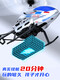 Aeronave de control remoto de GPPNKC Aeronave para el helicóptero de drones infantiles Mini Boy de otoño Toy de la escuela primaria Modelo de aeronave estudiantil Carga de 3,5 pasos Versión básica [Space Silver] [Play Play] 3 baterías recargables, 60 minutos de duración de la batería, accesorios + roto + rotura