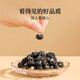 Tongrentang brand Beijing Tongrentang black wolfberry 250g gift box for parents and elders Qinghai gift practical gift
