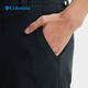 Columbia outdoor men's fishing series water-repellent dry casual travel camping sports shorts FM2359 011 28 (165/66A)
