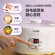 
Small Raccoon Yogurt Machine for household small automatic glass inner liner wine brewed rice wine homemade fermentation pot Natto ceramic white 1L+4*100ml small cup