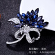 WOUG fashion brooch for women's cardigan coat corsage shawl pin buckle atmospheric crystal Korean style impatiens flower brooch silver