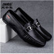 Classic Car (WECKER) Hong Kong high-end men's genuine leather beanie shoes for spring new casual lazy shoes with one foot drive shoes British leather shoes black 9905 holes counter 38