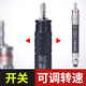 圣耐尔气动打磨机迷你工业级风磨笔小型高速玉石雕刻磨抛光机-6630本 S-6636大扭力套餐三 胶/模